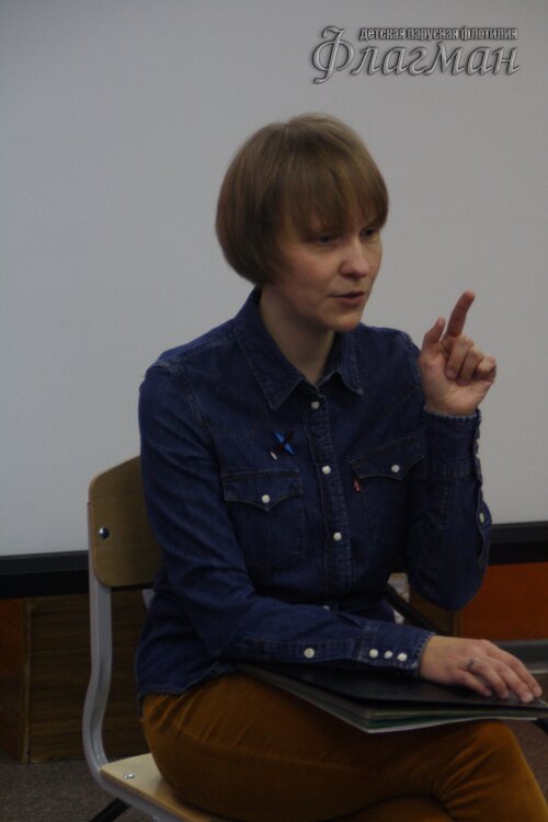 Ольга Горнева